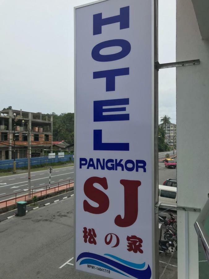 פאנגקור Hotel Pangkor Sj מראה חיצוני תמונה